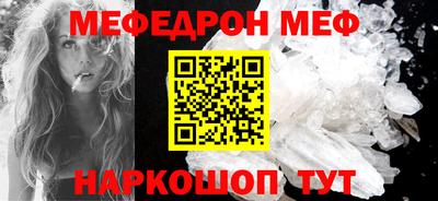 сатива Бузулук