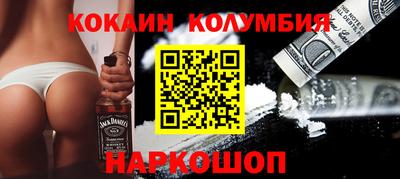 сатива Бузулук