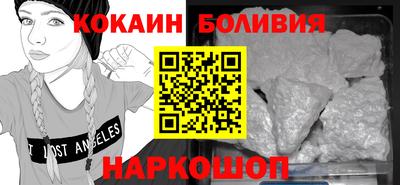 альфа пвп VHQ Будённовск