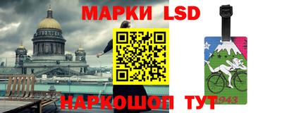 мефедрон Бугуруслан