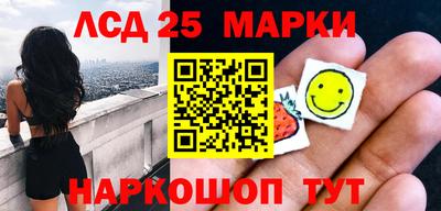 мефедрон Бугуруслан