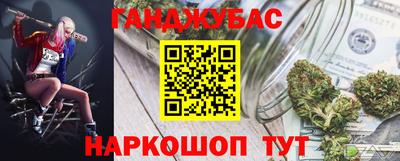 сатива Бузулук