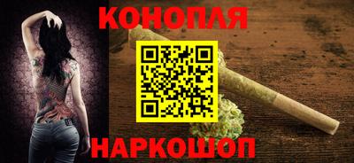сатива Бузулук
