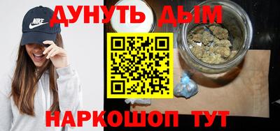 альфа пвп VHQ Будённовск