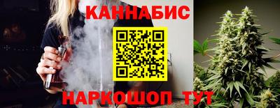 мефедрон Бугуруслан