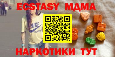 сатива Бузулук