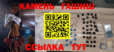 сатива Бузулук