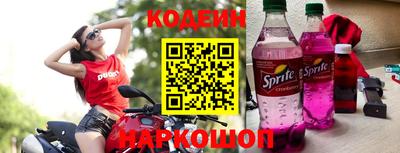 альфа пвп VHQ Будённовск